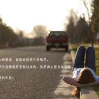 中国彩吧论坛开机号查询