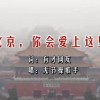 49图库49tk0cm澳门彩绿色版